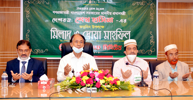 প্রধানমন্ত্রীর জন্মদিনে রূপালী ব্যাংকে দোয়া মাহফিল