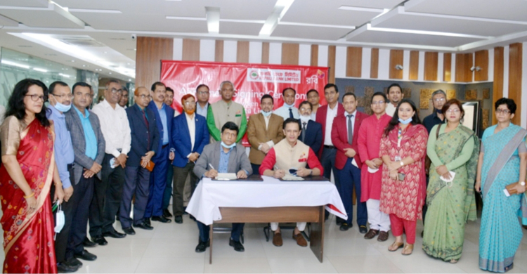 রূপালী ব্যাংকের সঙ্গে রবির চুক্তি
