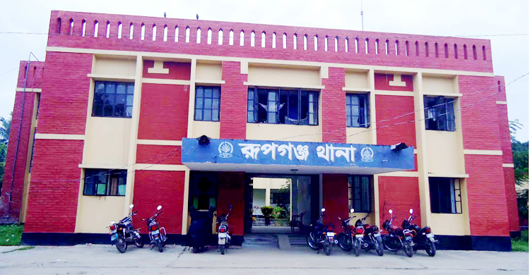 ভুল চিকিৎসায় গরু মারার অভিযোগ, থানায় জিডি