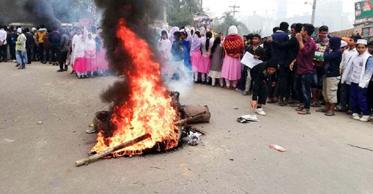 ছাত্রলীগ নেতার সিন্ডিকেট, আট মাসে ৩ নারী ধর্ষণের শিকার