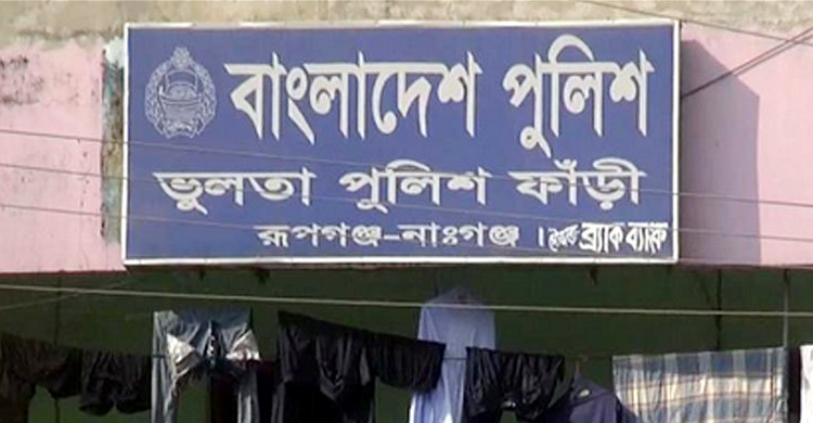 ডিবি পরিচয়ে পুলিশ ফাঁড়ির সামনে থেকে ৩৯ লাখ টাকা ছিনতাই