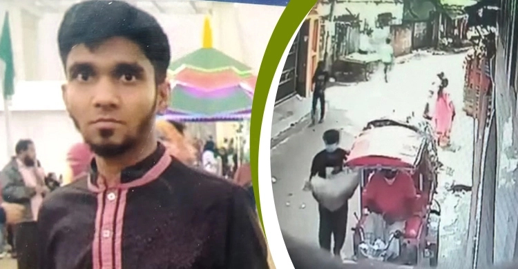 বন্ধুকে কেটে তিন টুকরা, মূলহোতা রূপম দুই দিনের রিমান্ডে