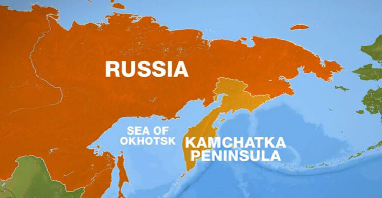 Helicopter with 16 people on board crashes in Russia’s Kamchatka