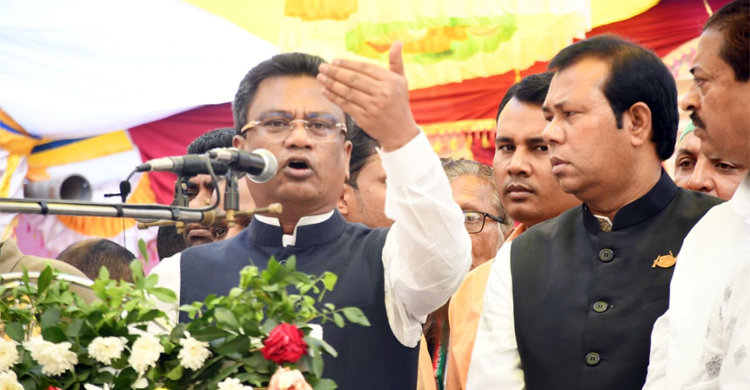 ক্ষমা চাইলেন হুইপ স্বপন