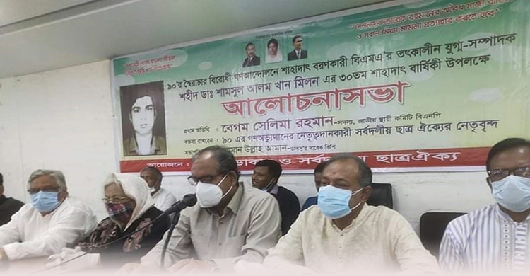 আ.লীগ বিরোধী দলে থাকলে গণতন্ত্রের কথা বলে: দুদু | ২৭ নভেম্বর ২০২০