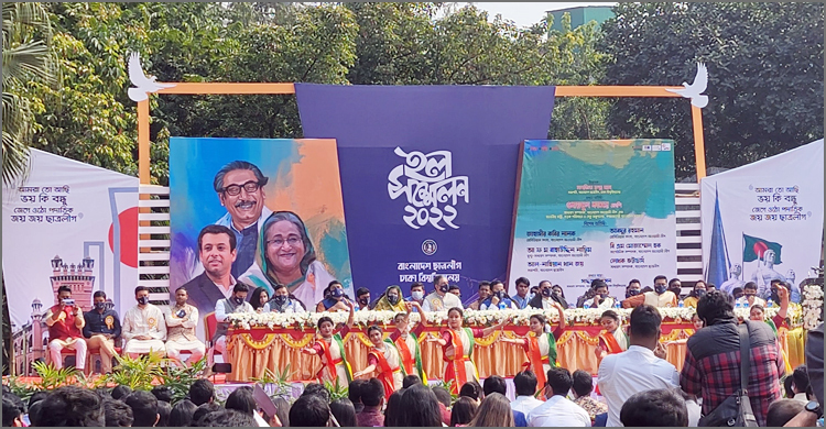 ঢাবির ১৮ হলে ছাত্রলীগের কমিটি ঘোষণা