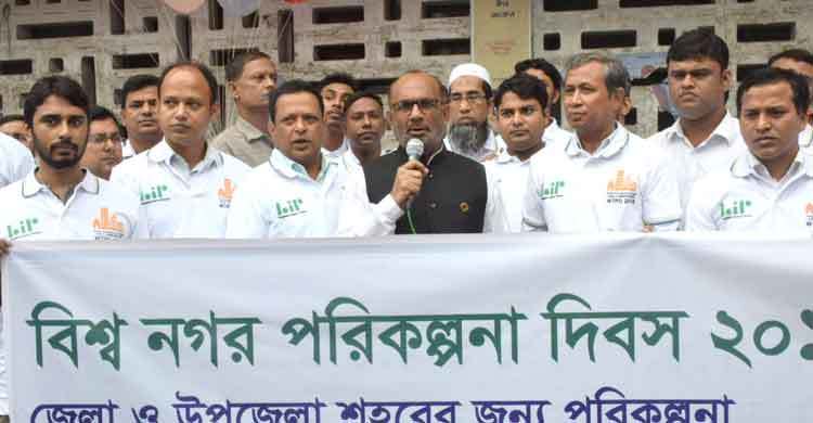 পরিকল্পনার বাইরে কোনো কিছু হতে পারবে না