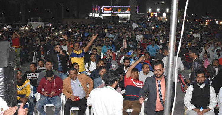 রিয়াদে বাংলাদেশিদের জমকালো কনসার্ট