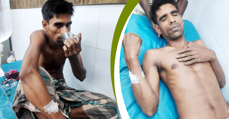 সাপেকাটা সংকটাপন্ন রোগীকে বাঁচিয়ে তুললেন চিকিৎসকরা