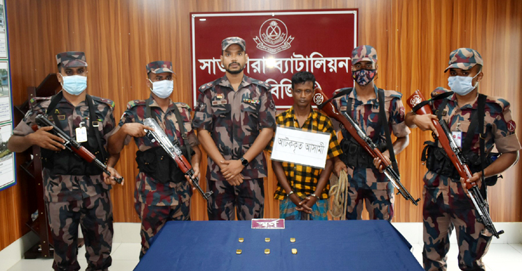 বাইসাইকেলের সিটের নিচে মিললো স্বর্ণের ৬ বার