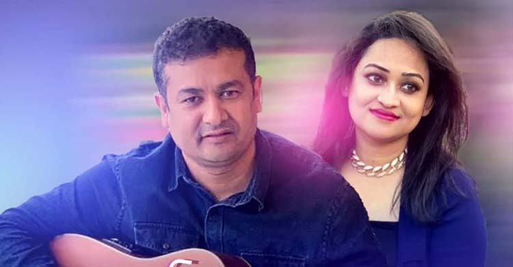 মুক্তি পাচ্ছে মিউজিক ভিডিও ‘আমি তোমাকে ছাড়া কিছু ভাবতেই পারি না’