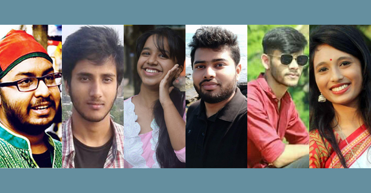 মানসিক বিপর্যয়ে এক দশকে শাবির ১০ শিক্ষার্থীর আত্মহত্যা