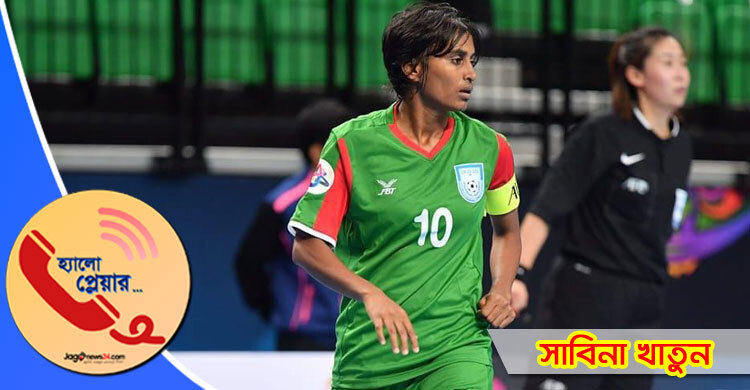 মালয়েশিয়ার বিপক্ষে ম্যাচ সাফের জন্য ভালো প্রস্তুতি হবে