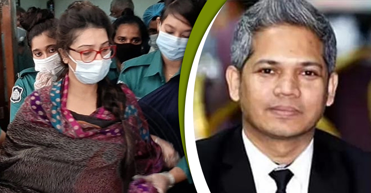 সাবরিনা-আরিফসহ ৮ জনের বিরুদ্ধে সাক্ষ্য ১৫ ডিসেম্বর