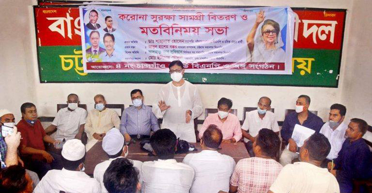 সরকারি দলের নেতাকর্মীদের অপকর্ম আড়াল করাই প্রশাসনের কাজ