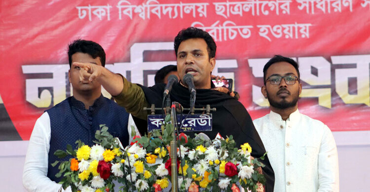 বিএনপির কাছে মানুষের লাশ গুরুত্বপূর্ণ: সাদ্দাম | শনিবার, ২৮ জানুয়ারি ২০২৩