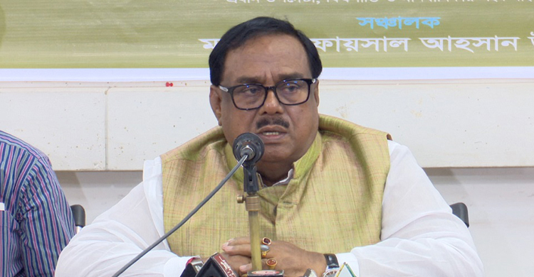 খাদ্যশস্য ক্রয়ে গতি বাড়ানোর তাগিদ খাদ্যমন্ত্রীর