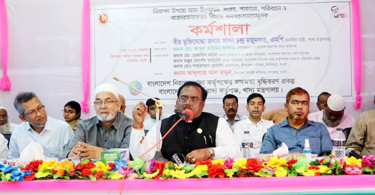 সাপাহারের আম বিশ্ববাজারে পৌঁছে দিতে কাজ চলছে: খাদ্যমন্ত্রী