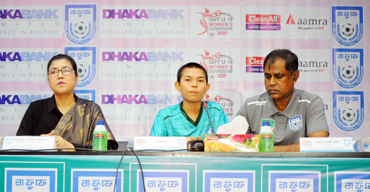 রেজিস্ট্রেশন করে জিতে নিন ফ্রি জার্সি