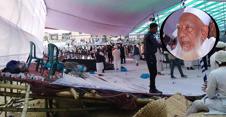 মঞ্চ ভেঙে মাটিতে আল্লামা শফী ও বাবুনগরী