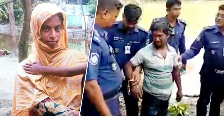 স্ত্রীকে মেরে সেপটিক ট্যাংকে ফেলে দিল স্বামী