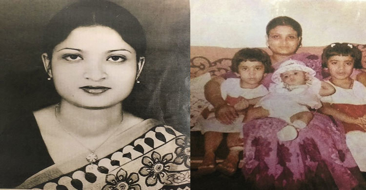 তুচ্ছ ঘটনায় খুন হন সগিরা : ৩০ বছর পর রহস্য উদঘাটন