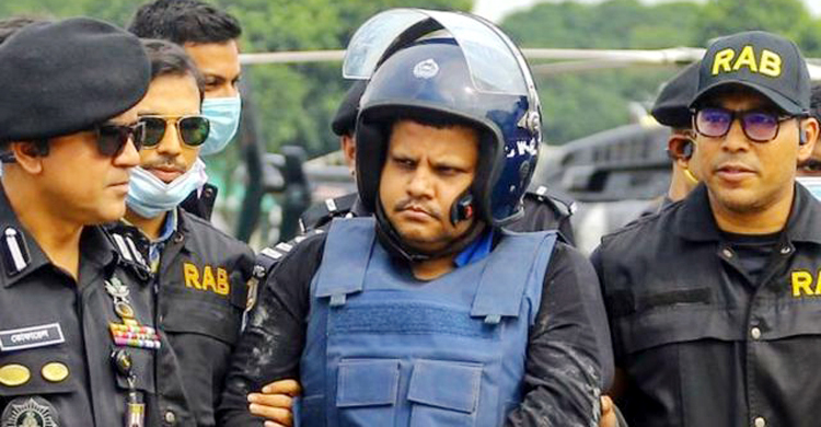 সাহেদের উপস্থিতিতে রিমান্ড শুনানি ১০ আগস্ট