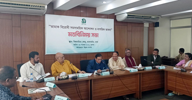 জনপ্রতিনিধিদের ডোপ টেস্ট করা দরকার: এমপি শাহজাদা
