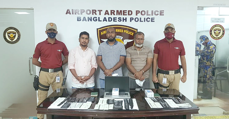 শাহজালালে ১৪ কেজি তরল স্বর্ণসহ ৩ যাত্রী আটক