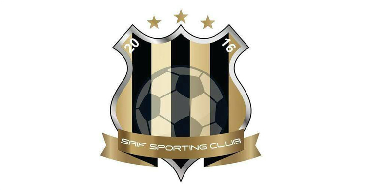 সাইফ স্পোর্টিংয়ের অনুশীলন শুরু ১৫ নভেম্বর