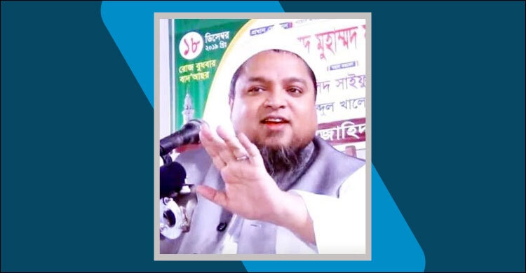 Another top Hefazat leader arrested in Manikganj