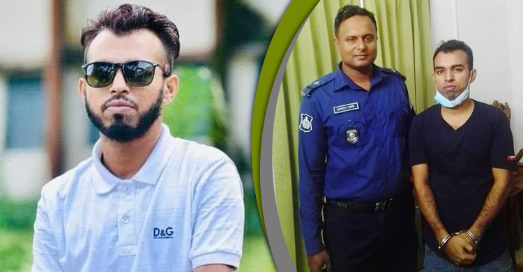 গৃহবধূকে গণধর্ষণের পর দাড়ি কেটে ছদ্মবেশ ধরেন ছাত্রলীগকর্মী সাইফুর