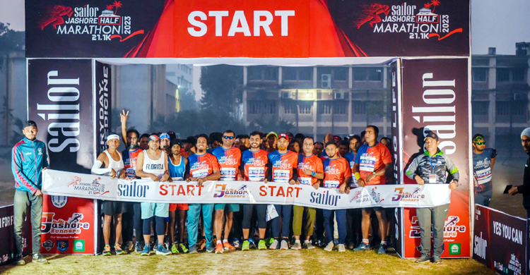 সেইলর যশোর হাফ ম্যারাথন অনুষ্ঠিত