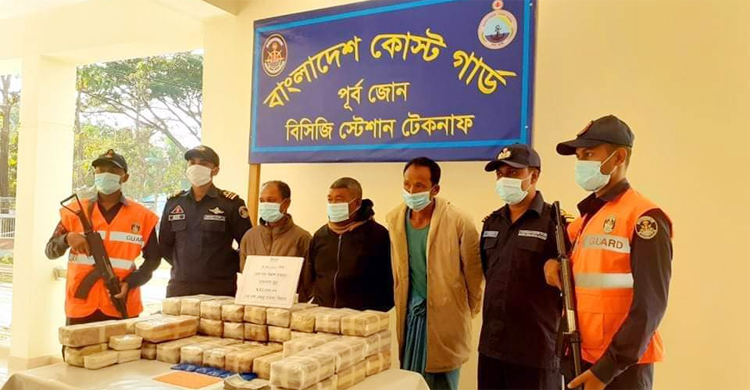 সাগরে ইয়াবার বড় চালান, মিয়ানমারের ৩ নাগরিক গ্রেফতার