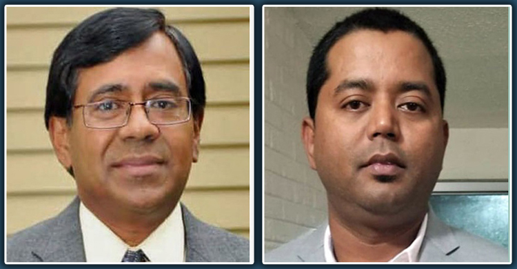 কানেকটিকাটে বৃহত্তর নোয়াখালী সমিতির সভাপতি আজম সম্পাদক নিপুন