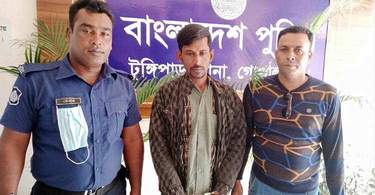 ছয় মাসের সাজা এড়াতে পালিয়ে ছিলেন ১২ বছর