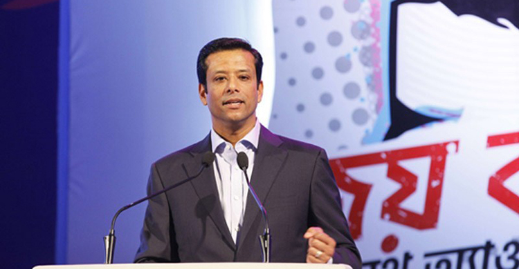দেশবাসীকে ঈদের শুভেচ্ছা জানালেন সজীব ওয়াজেদ জয়