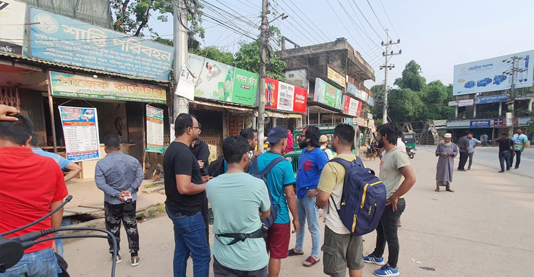 খাগড়াছড়িতে বিএনপির সড়ক অবরোধে বিপাকে পর্যটকরা