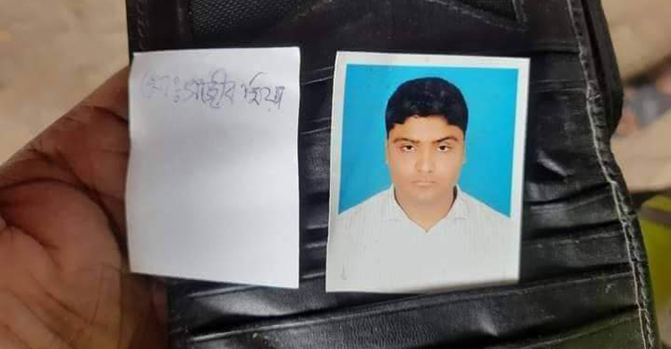 গাইবান্ধায় অজ্ঞাতপরিচয় যুবকের মরদেহ উদ্ধার