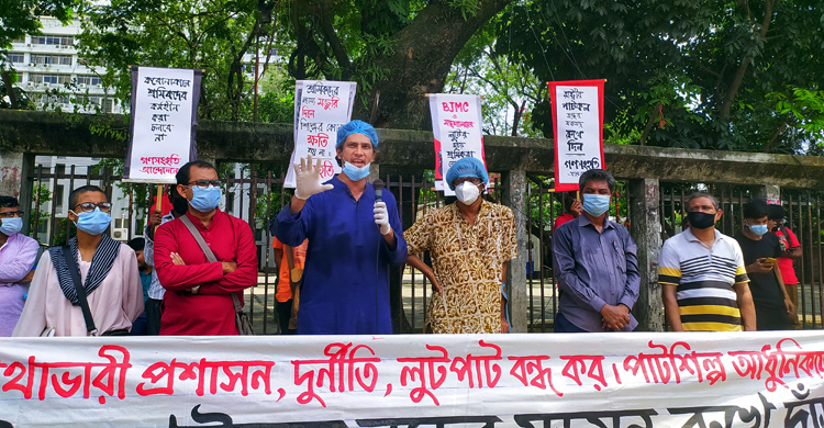 রাষ্ট্রীয় সম্পদ লুট করে পকেটে ভরা চলবে না: জোনায়েদ সাকি