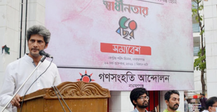 চাকরি পেতে ছাত্রলীগ নতুবা আওয়ামী লীগ করতে হয় : সাকি