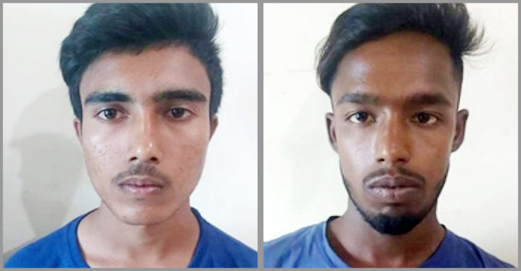 পাবনায় গৃহবধূ রিতা হত্যা : ২ আসামির স্বীকারোক্তিমূলক জবানবন্দি