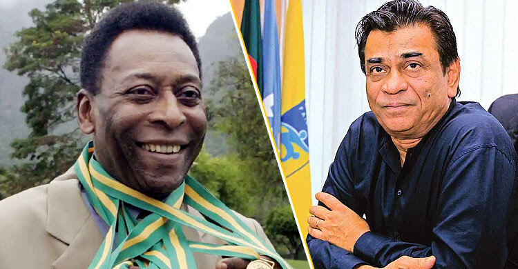 পেলের সঙ্গে যে স্মৃতি কাজী সালাউদ্দিনের