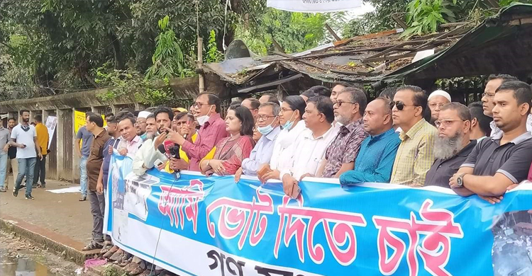 ‘জামায়াতকে নিয়ে আ’লীগ যা করেছে আমরাও তাই করবো’