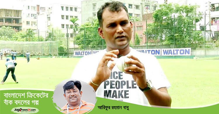 ক্রিকেটার-কোচ সালাউদ্দীনের স্মরণীয় ম্যাচের গল্প