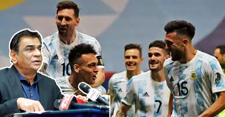 কাজী সালাউদ্দিনের বাজি আর্জেন্টিনা