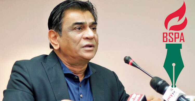 বিএসপিএ'র পুরস্কার প্রত্যাখ্যান কাজী সালাউদ্দিনের