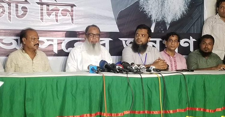 ফের ভোট ও ইসির পদত্যাগ দাবি সালাহউদ্দিনের