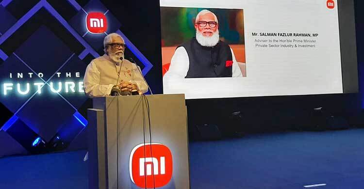 শাওমিকে বাংলাদেশে পণ্য উৎপাদনের কেন্দ্রবিন্দু বানানোর আহ্বান