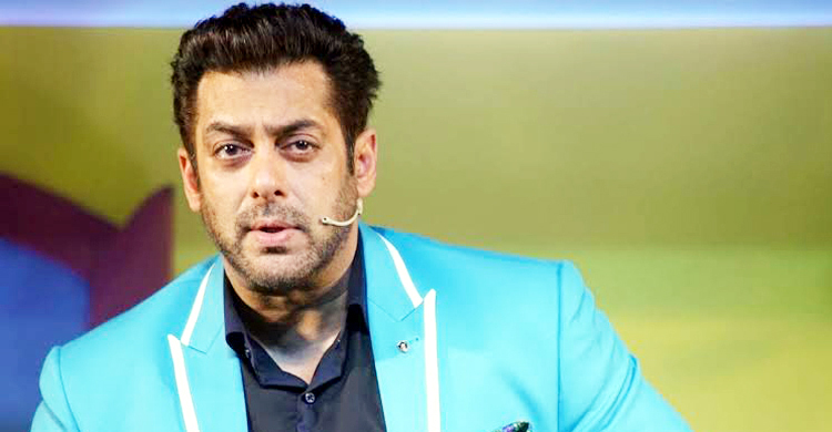 বিয়ে না করে বেঁচে গেছেন সালমান খান!